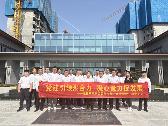 BC贷·(中国区)官方网站