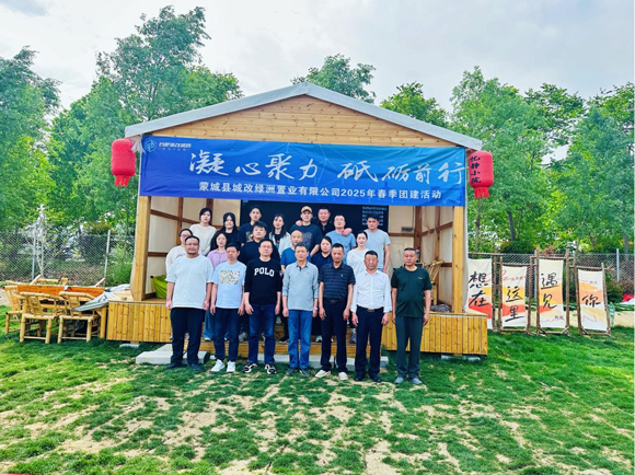 BC贷·(中国区)官方网站