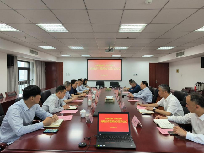 BC贷·(中国区)官方网站