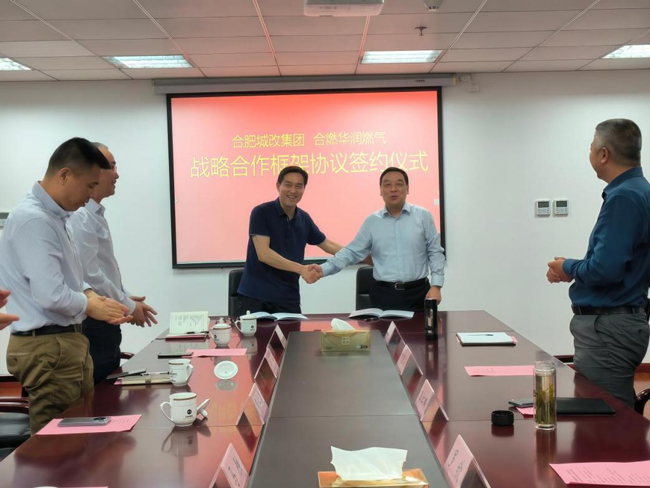 BC贷·(中国区)官方网站