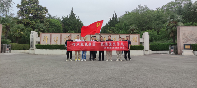 BC贷·(中国区)官方网站