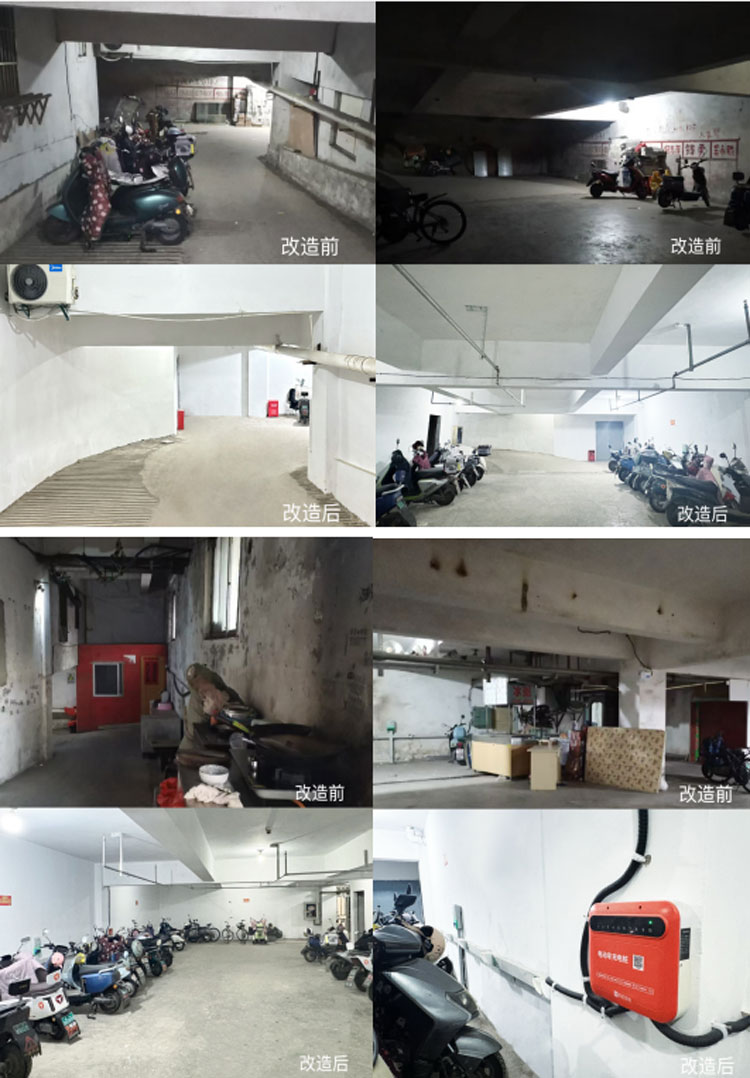 BC贷·(中国区)官方网站