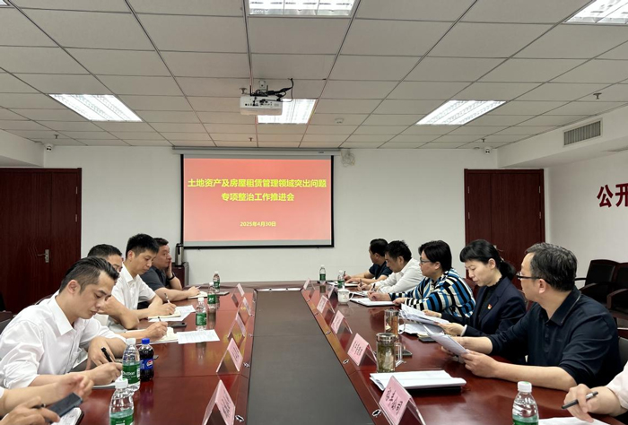 BC贷·(中国区)官方网站