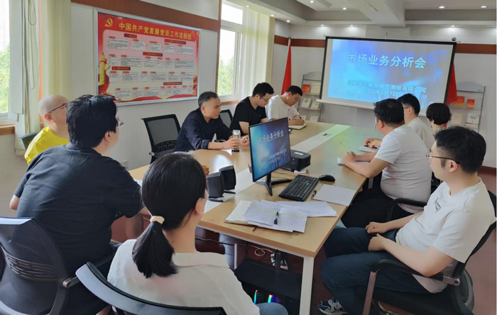 BC贷·(中国区)官方网站