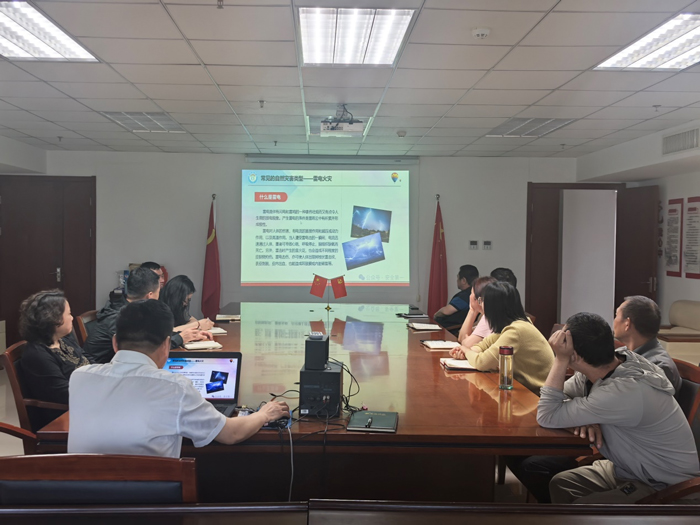 BC贷·(中国区)官方网站