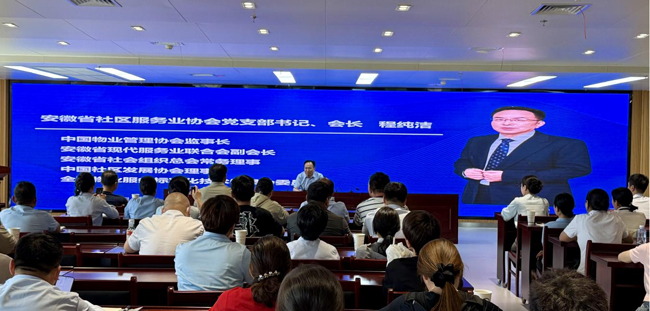 BC贷·(中国区)官方网站