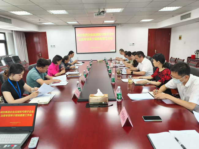 BC贷·(中国区)官方网站