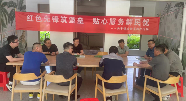 BC贷·(中国区)官方网站