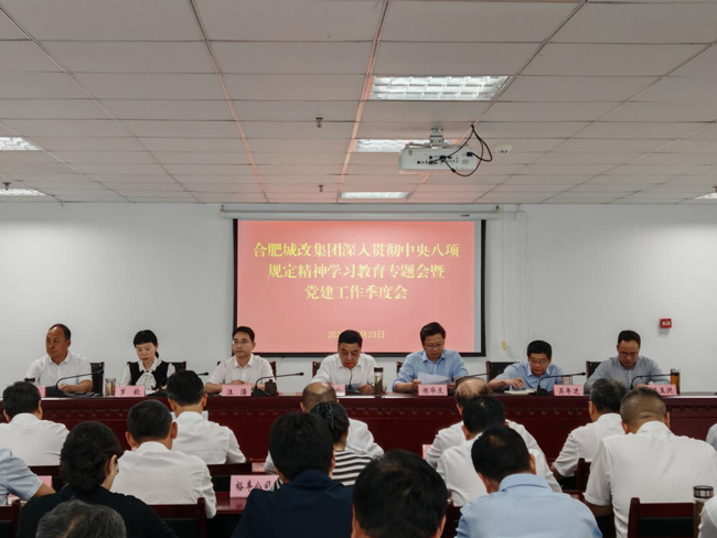 BC贷·(中国区)官方网站