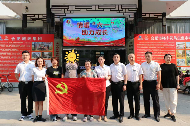 BC贷·(中国区)官方网站