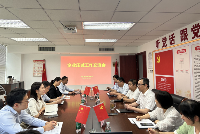 BC贷·(中国区)官方网站