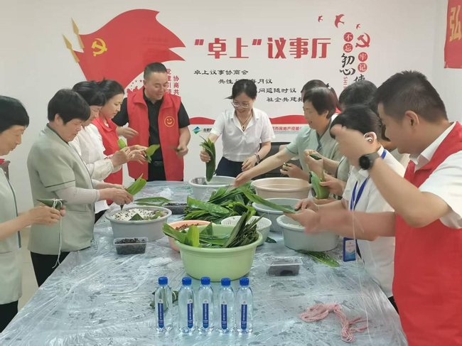 BC贷·(中国区)官方网站