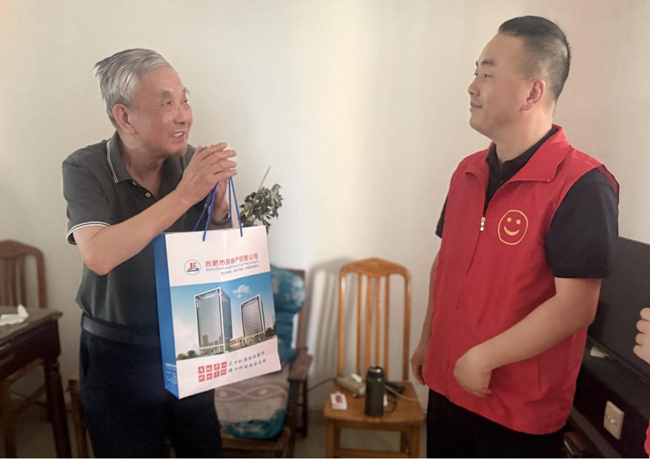 BC贷·(中国区)官方网站