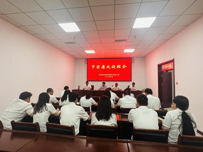 BC贷·(中国区)官方网站