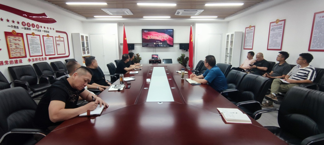 BC贷·(中国区)官方网站