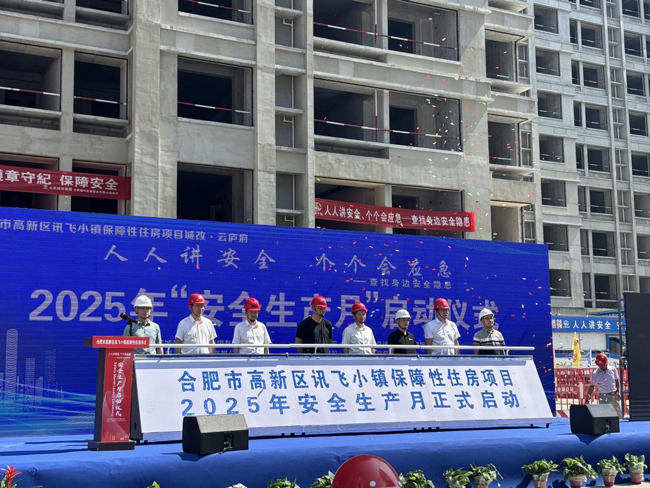 BC贷·(中国区)官方网站