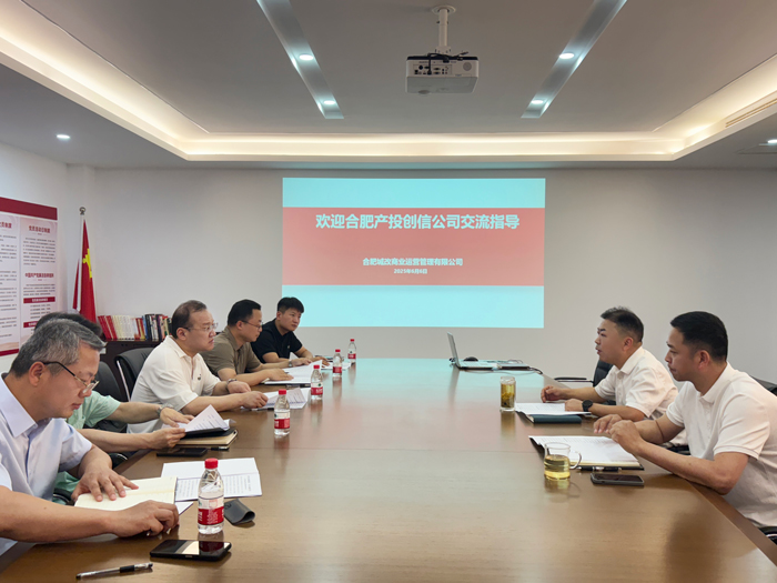 BC贷·(中国区)官方网站