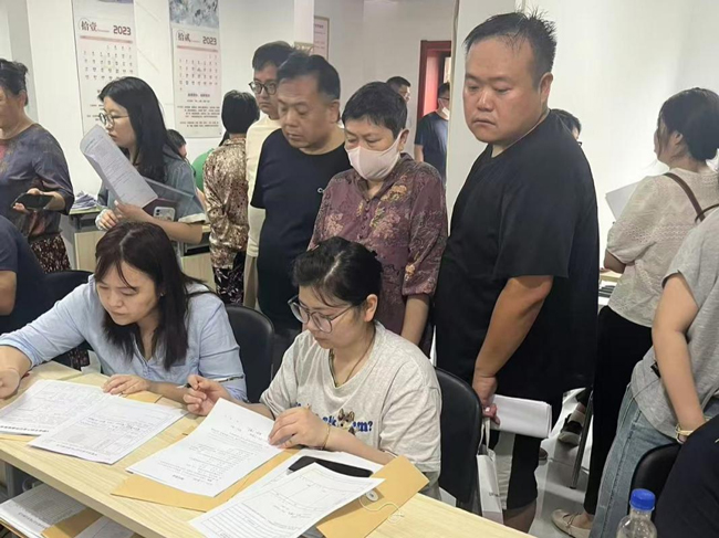 BC贷·(中国区)官方网站