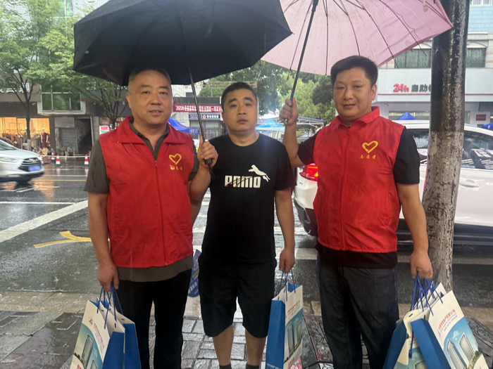 BC贷·(中国区)官方网站