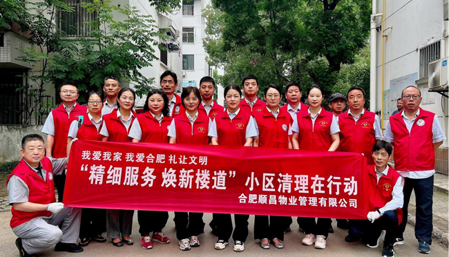 BC贷·(中国区)官方网站