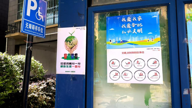 BC贷·(中国区)官方网站