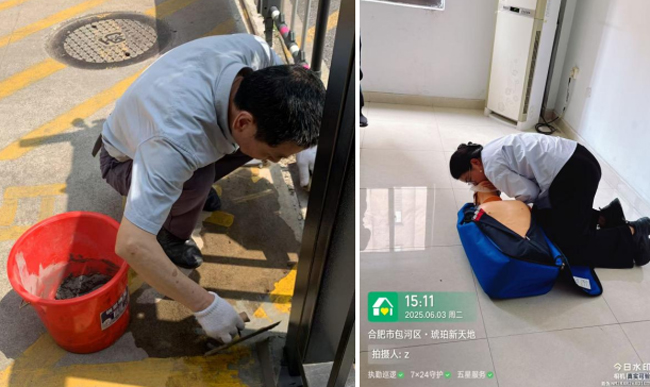 BC贷·(中国区)官方网站