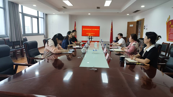 BC贷·(中国区)官方网站