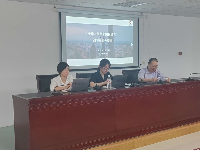 BC贷·(中国区)官方网站