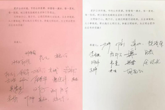 BC贷·(中国区)官方网站