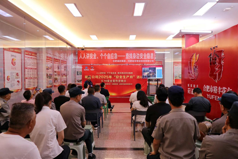 BC贷·(中国区)官方网站