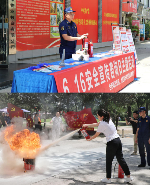 BC贷·(中国区)官方网站