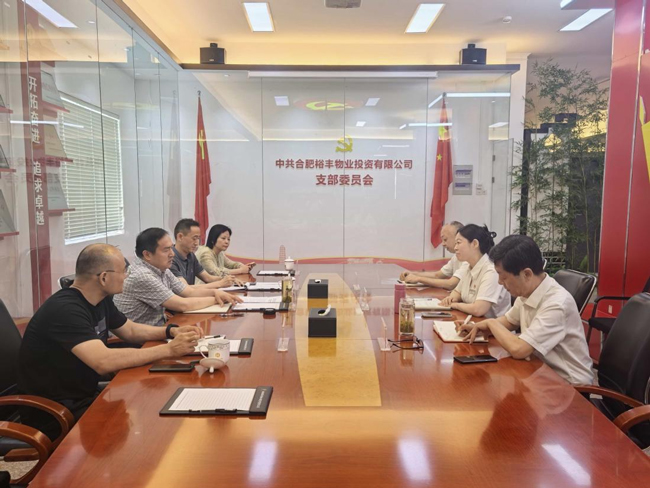 BC贷·(中国区)官方网站