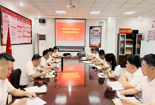 BC贷·(中国区)官方网站