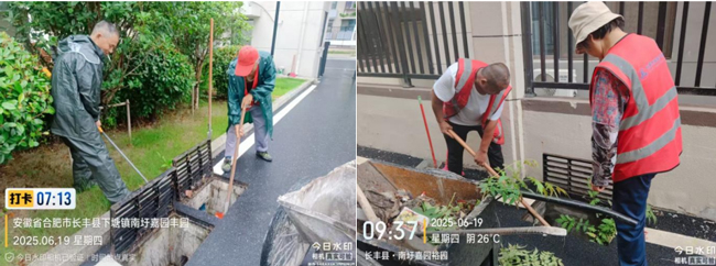 BC贷·(中国区)官方网站