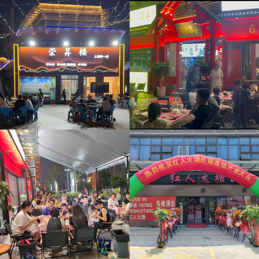 BC贷·(中国区)官方网站