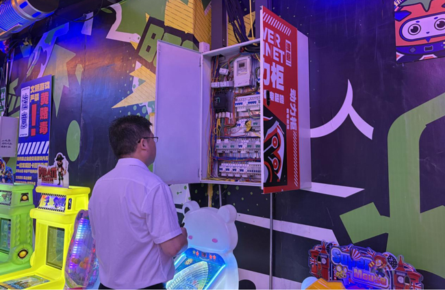 BC贷·(中国区)官方网站