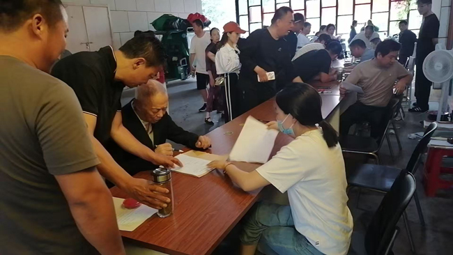 BC贷·(中国区)官方网站