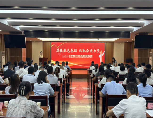 BC贷·(中国区)官方网站