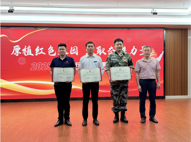 BC贷·(中国区)官方网站