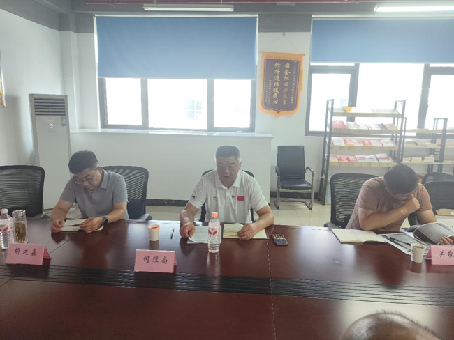 BC贷·(中国区)官方网站