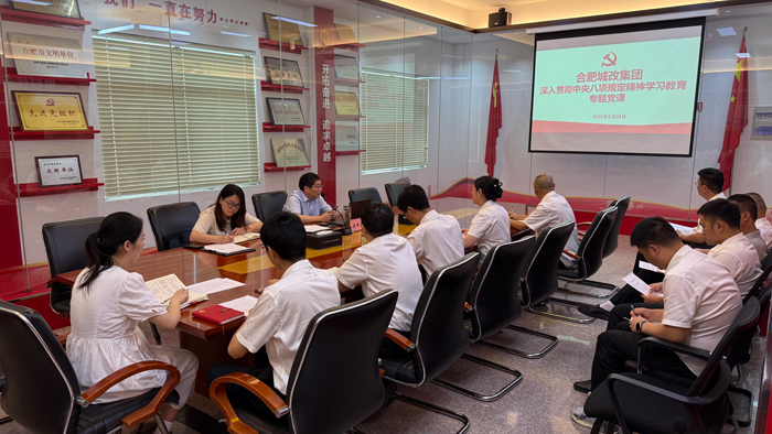 BC贷·(中国区)官方网站