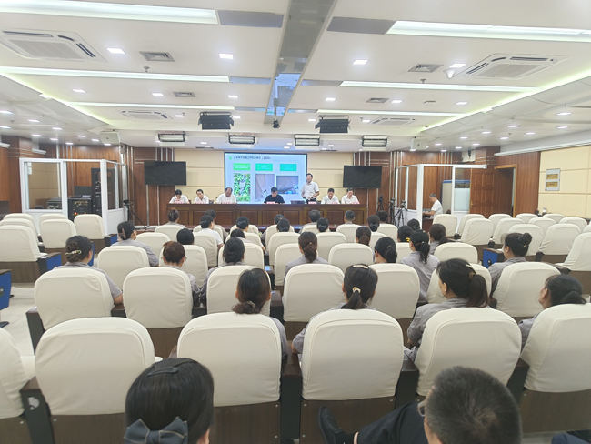 BC贷·(中国区)官方网站