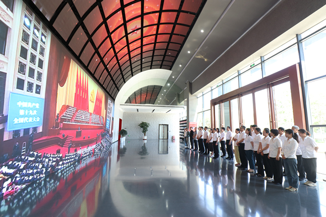 BC贷·(中国区)官方网站