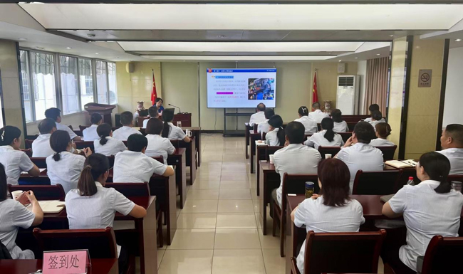 BC贷·(中国区)官方网站