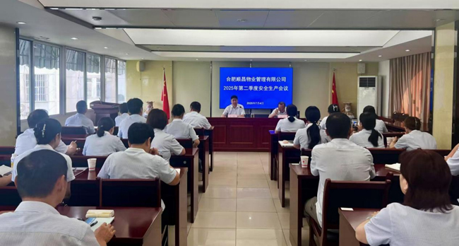 BC贷·(中国区)官方网站