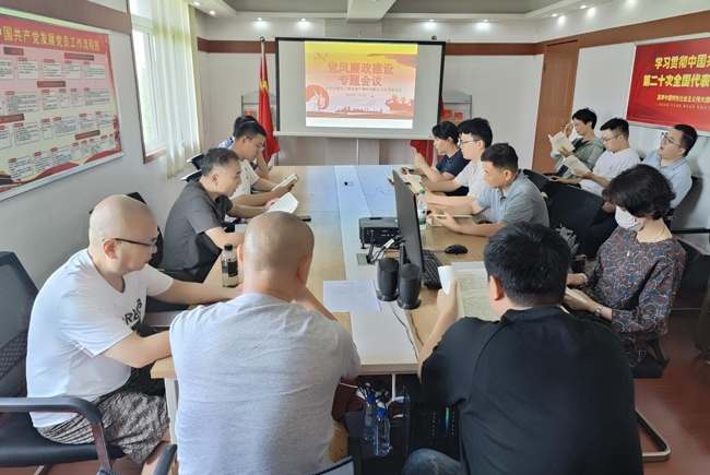 BC贷·(中国区)官方网站