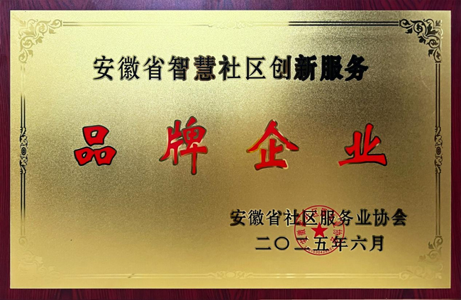 BC贷·(中国区)官方网站