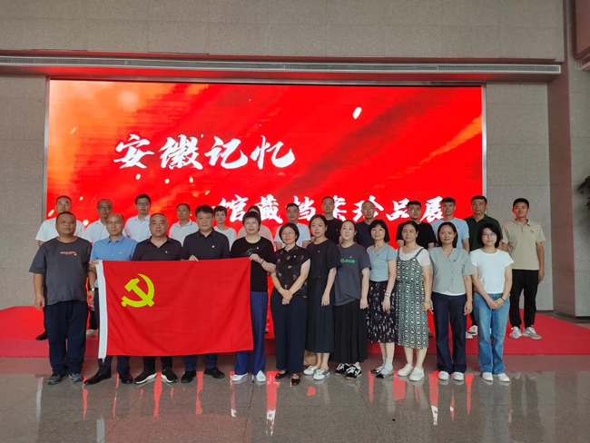 BC贷·(中国区)官方网站