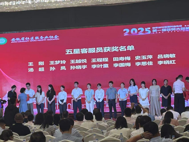 BC贷·(中国区)官方网站