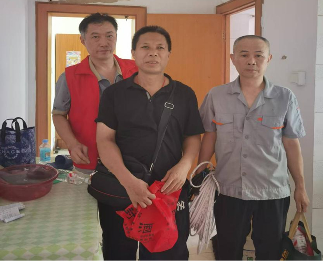 BC贷·(中国区)官方网站